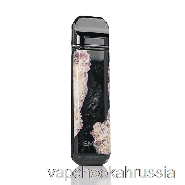 Vape Russia Smok Novo 2 25w Pod System черная стабилизирующая древесина